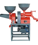 Combined  Rice Mill