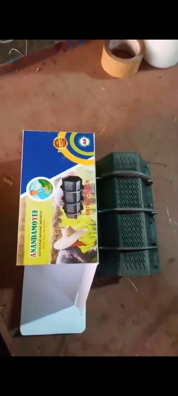 6n70 rice mill screen